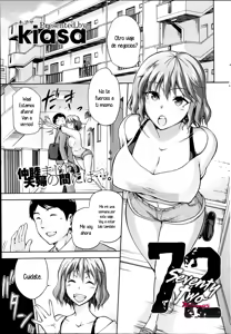 72 -seventy two- | Setenta y Dos — hentai manga cover on Fhentai