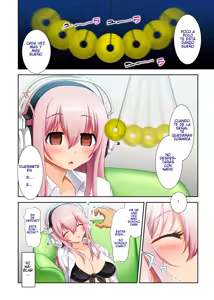 Page 3 of Sleeping Cutie - preview thumbnail