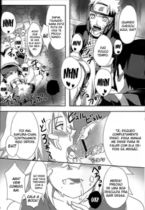 Page 9 of Sakuranbo - preview thumbnail