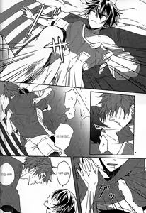 Page 10 of Rainy Day - preview thumbnail