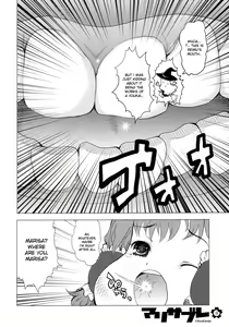 Page 8 of Marisabure - preview thumbnail