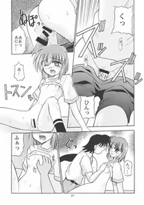 Page 24 of TWINKLE TWINKLE SISTERS 4 - preview thumbnail