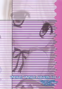 Page 29 of TWINKLE TWINKLE SISTERS 4 - preview thumbnail