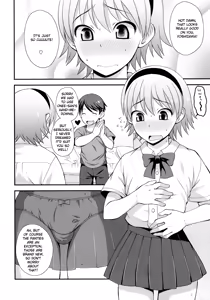 Page 3 of Shikotama! - preview thumbnail