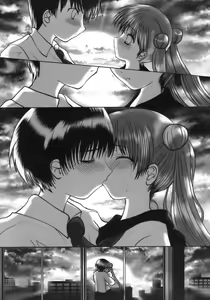 Page 101 of Nama Musume - preview thumbnail