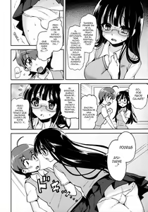 Page 5 of Akogareno Senpai ni ××× ga Haete Boku no Oshiriga Yabai - preview thumbnail