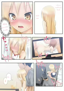 Page 5 of Teme Benkyou OshiERO yo! | รักใส ๆ ของหนุ่มสาวเวอร์จิ้น - preview thumbnail