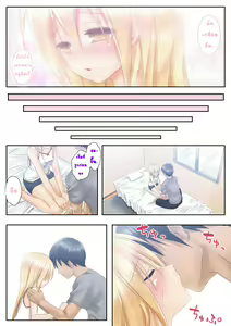 Page 9 of Teme Benkyou OshiERO yo! | รักใส ๆ ของหนุ่มสาวเวอร์จิ้น - preview thumbnail