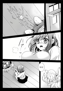 Page 7 of Seifuku Shokushu 3 | Uniform Tentacles 3 - preview thumbnail