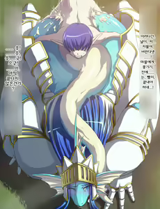 Page 9 of Ryuujin Kishi Saimin Ryoujoku - preview thumbnail
