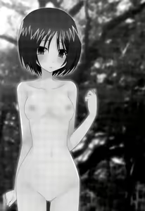 Page 65 of Exhibitionist Girl's Play Ch.1-3 - preview thumbnail