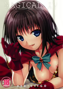 MAGICAL☆IV — hentai manga cover on Fhentai