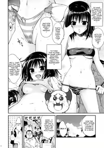 Page 9 of MAGICAL☆IV - preview thumbnail