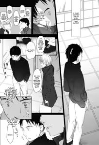 Page 233 of Sukide Sukide, Sukide - preview thumbnail