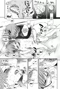 Page 56 of Sukide Sukide, Sukide - preview thumbnail