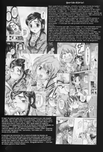 Page 3 of Milk Hunters 3 - preview thumbnail