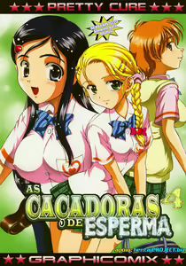 Milk Hunters 4 - hentai manga cover image