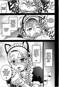 Page 14 of Milk Hunters 5 - preview thumbnail