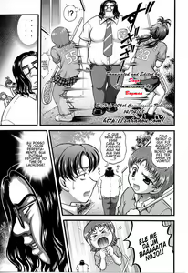 Page 26 of Milk Hunters 5 - preview thumbnail