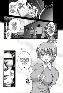Page 27 of Milk Hunters 5 - preview thumbnail