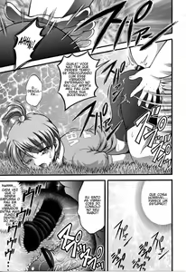 Page 40 of Milk Hunters 5 - preview thumbnail