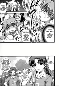 Page 46 of Milk Hunters 5 - preview thumbnail