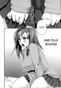 Page 197 of Aisare Shouwaru Love Bitch -My Lovely Bitch- - preview thumbnail