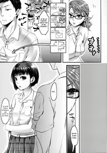 Page 56 of Aisare Shouwaru Love Bitch -My Lovely Bitch- - preview thumbnail