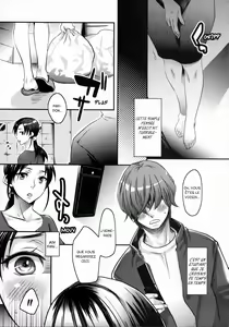 Page 84 of Aisare Shouwaru Love Bitch -My Lovely Bitch- - preview thumbnail