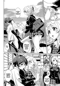 Page 5 of Dear Secrets - preview thumbnail