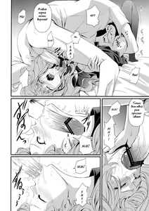 Page 10 of Mayonaka Rise - preview thumbnail