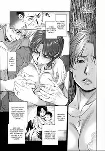 Page 247 of Konnani Yasashiku Saretano - preview thumbnail