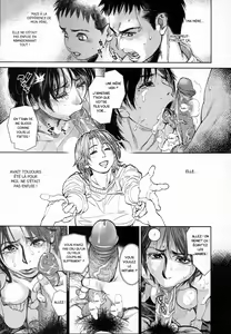 Page 264 of Konnani Yasashiku Saretano - preview thumbnail