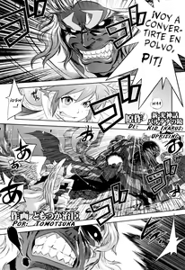 The Last Decision | La Última Decisión — hentai manga cover on Fhentai