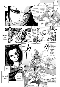 Page 5 of The Last Decision | La Última Decisión - preview thumbnail