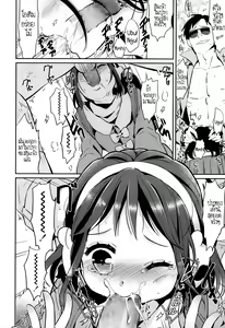 Page 8 of Hot Ice - preview thumbnail