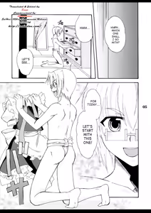 Page 4 of Josou Seinen Shikou - preview thumbnail