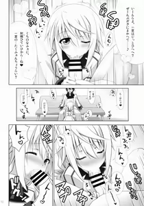 Page 9 of IS Soushuuhen - preview thumbnail