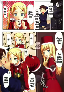 Page 3 of Holy Night Invader - preview thumbnail