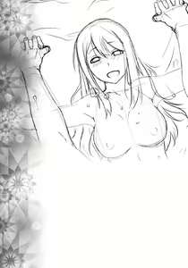 Page 3 of Secret Love - preview thumbnail