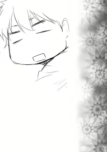 Page 4 of Secret Love - preview thumbnail