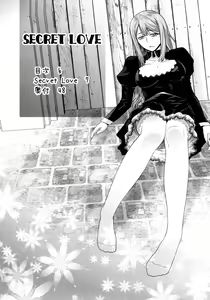 Page 5 of Secret Love - preview thumbnail