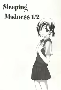 Page 102 of Kanzen Mushuusei - preview thumbnail