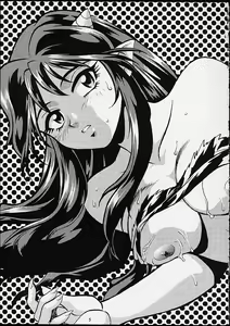 Page 3 of Lum Chijou - preview thumbnail