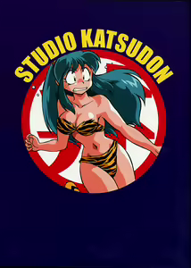 Page 33 of Lum Chijou - preview thumbnail