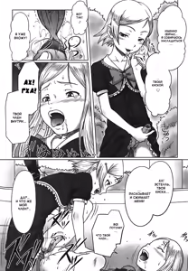 Page 7 of Futa ♡ Futa - preview thumbnail
