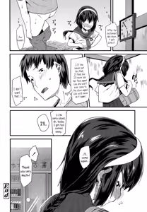 Page 16 of Linaria - preview thumbnail