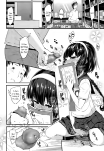 Page 4 of Linaria - preview thumbnail