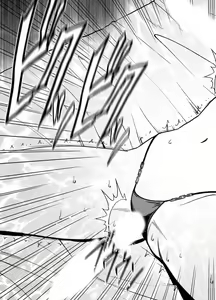 Page 62 of Crimson Prison - preview thumbnail