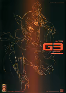 Page 35 of G3 Phase-1 - preview thumbnail